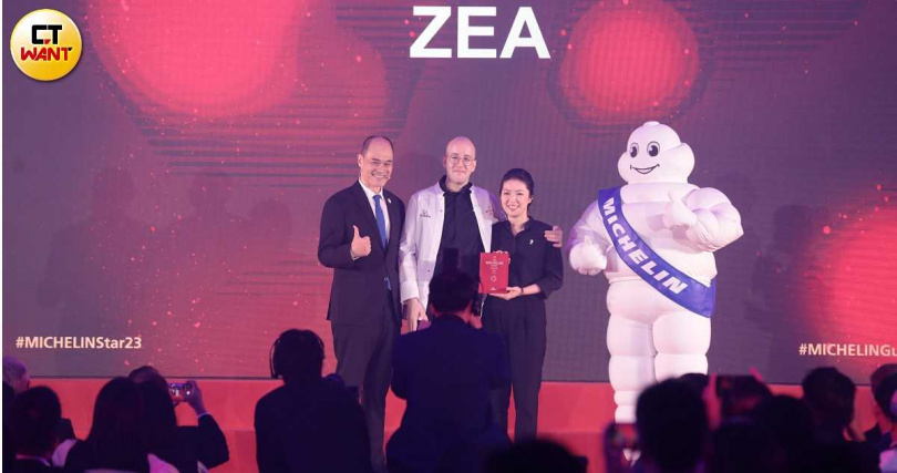 新獲得一星的台北餐廳「ZEA」。