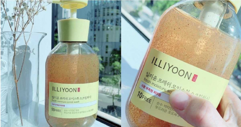 ILLIYOON一理潤清爽保濕柚子磨砂沐浴露400ml／650元 以天然磨砂膏為肌膚去除老廢角質，清潔+去角質2合1。（圖／吳雅鈴攝）