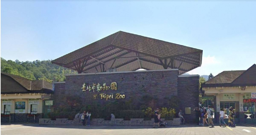台北市立動物園門票確定調漲的消息出來後，民眾擔心是否兒童新樂園、台北天文館是否跟進，對此蔣萬安表示目前沒有調漲票價的規劃。（圖／GoogleMap）