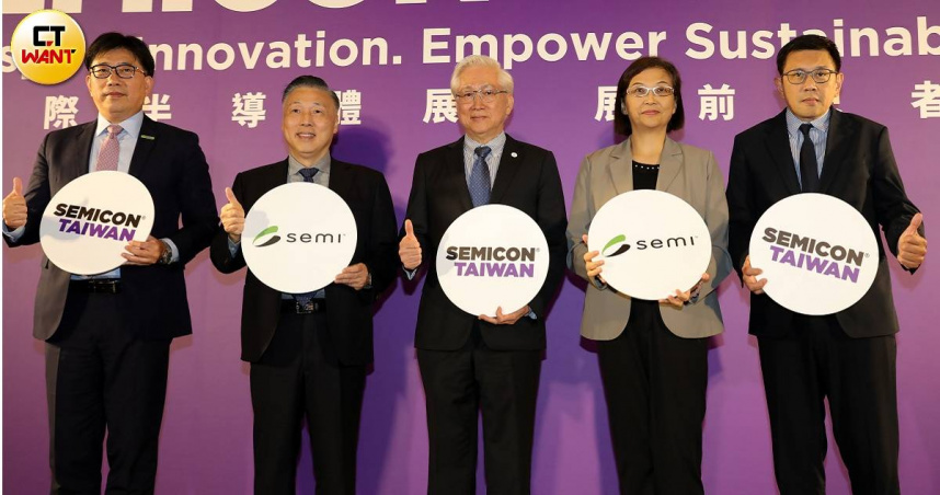 SEMICON Taiwan 2023明開展。（圖／方萬民攝）