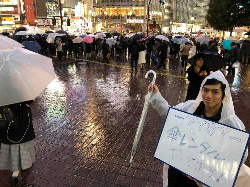 日本共享雨傘iKasa推行4年多，使用者持續增加中。（圖／翻攝自アイカサ臉書）