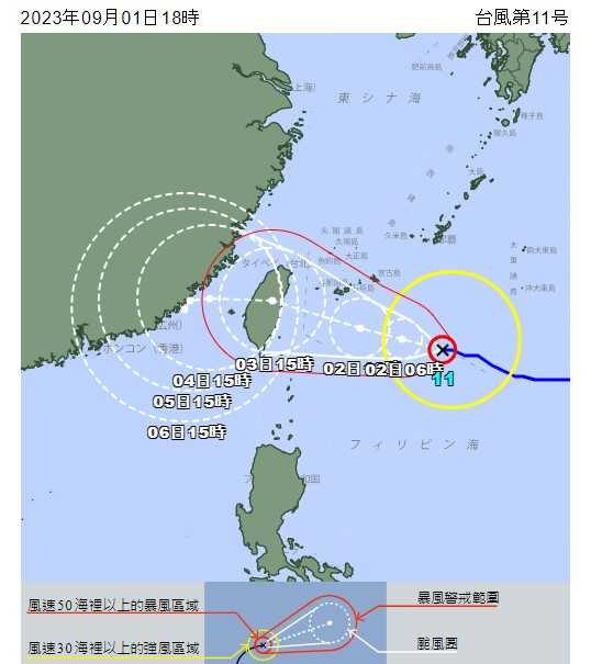 日本氣象廳預測目前比中央氣象局預測更北邊登陸。（圖／日本氣象廳）