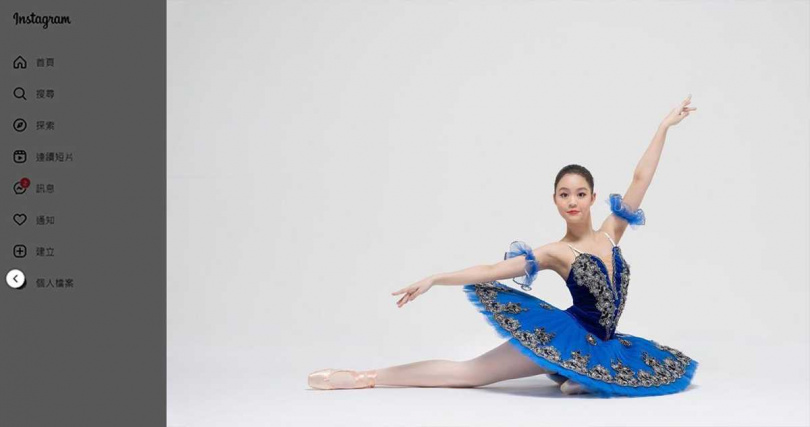 多才多藝的劉秀盈自15歲開始苦練芭蕾，獲得無數獎。（圖／擷取自IG@aspenlaumusic）