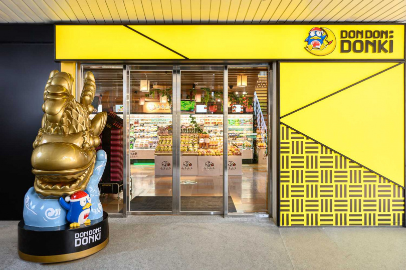 「DON DON DONKI」台中首店插旗台中TIGER CITY購物中心B1。