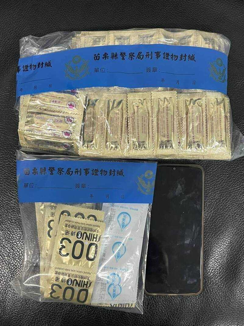 苗栗警方昨日順利破獲2處應召站，查扣大量保險套，賣淫女子及嫖客則依違反《社會秩序維護法》裁處。（圖／翻攝畫面）