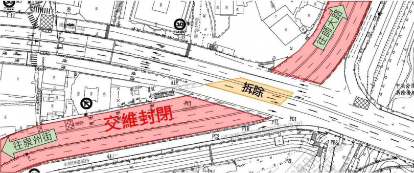 北市水源快速道路22日晚間11時許施工封閉。（圖／翻攝畫面）