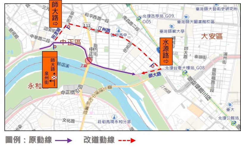 北市水源快速道路22日晚間11時許施工封閉。（圖／翻攝畫面）