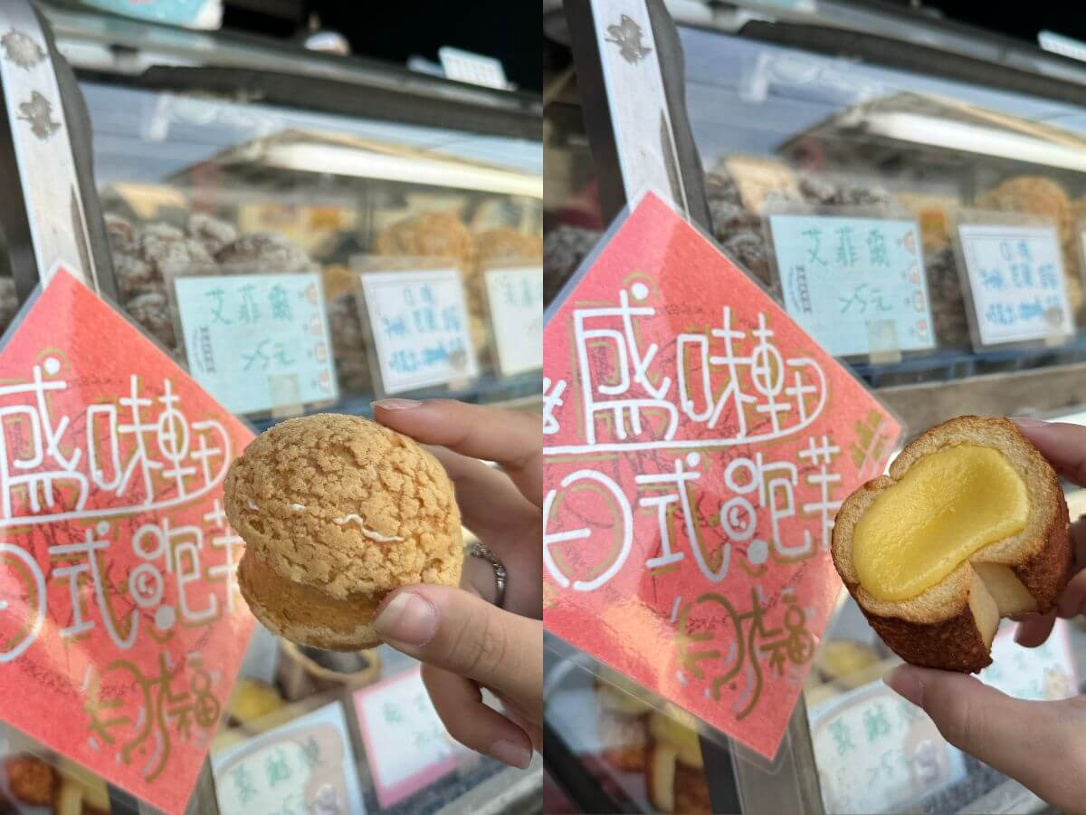 雲林美食｜500元吃爆虎尾 吃完七家飽到吐竟然還有找？！