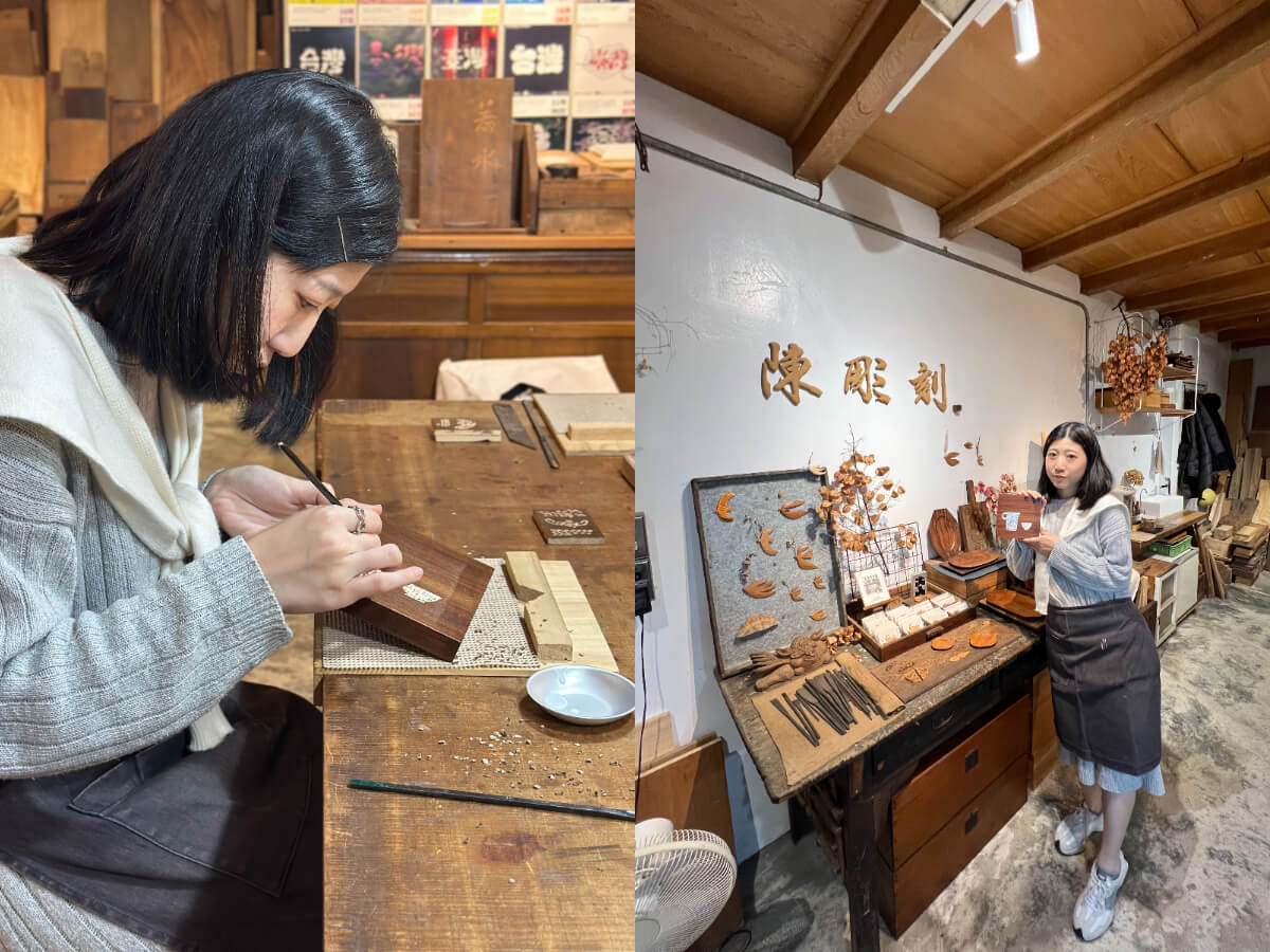 影｜台中一日遊｜開箱台中米其林指南住宿！最好玩的溜滑梯飯店、美式深夜咖啡廳